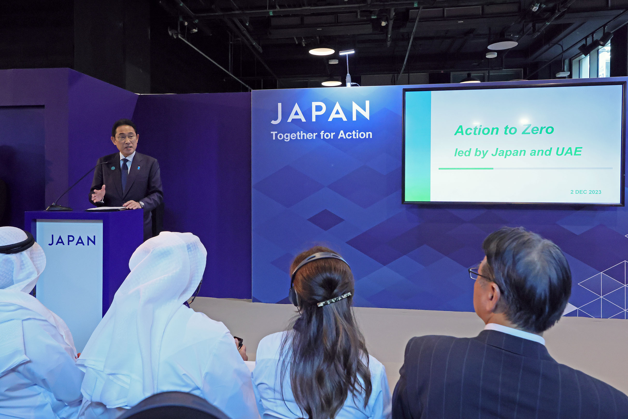 Action to Zero led by Japan and UAE (9)