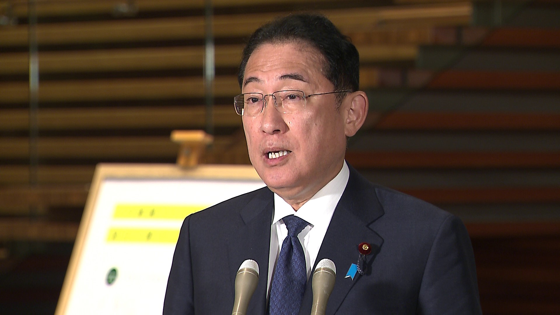 Press Conference by the Prime Minister regarding the Earthquake Centered in Hyuga-nada, Miyazaki Prefecture, and the Nankai Trough Earthquake Emergency Information