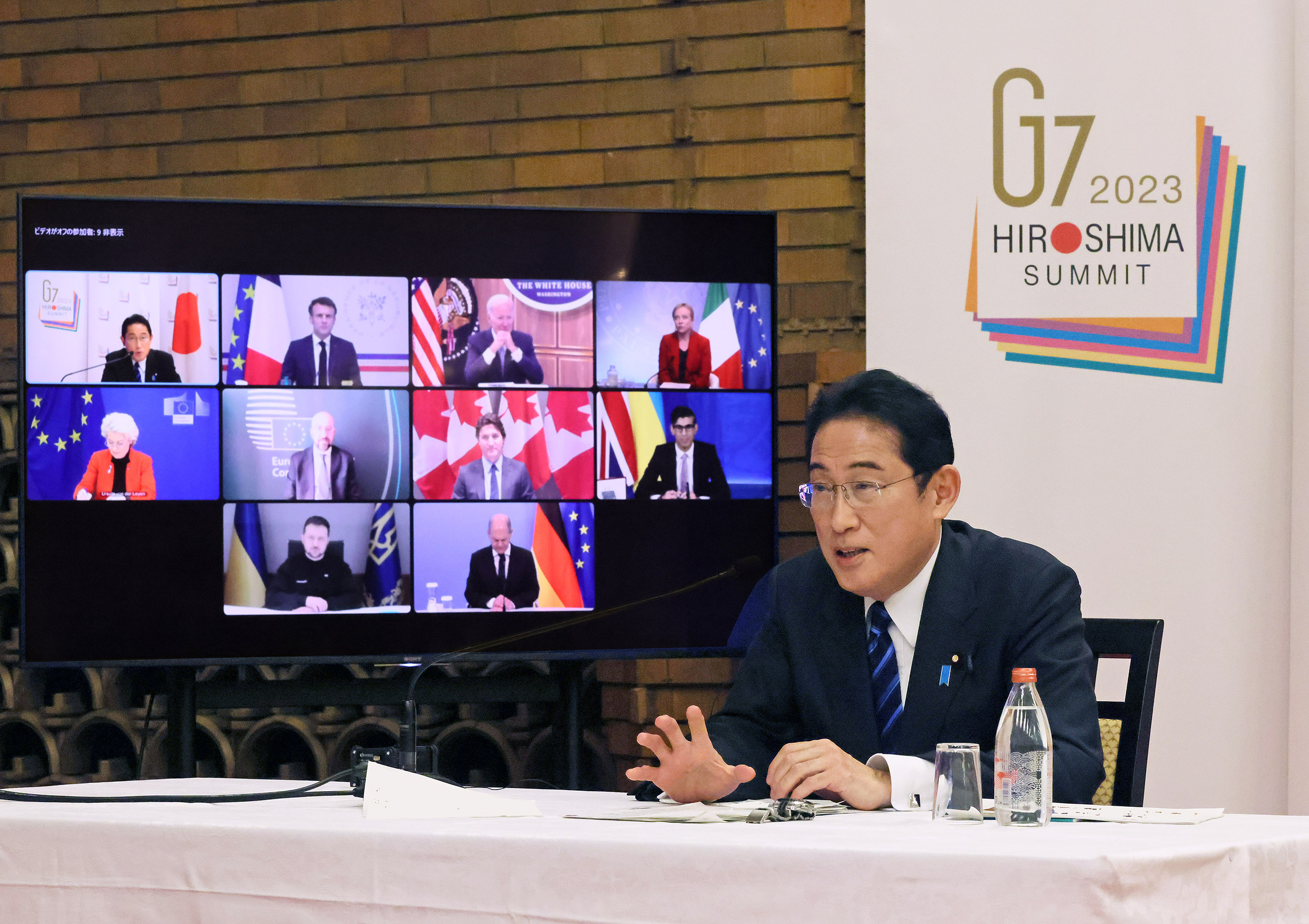 Prime Minister Kishida attending a video conference (2)