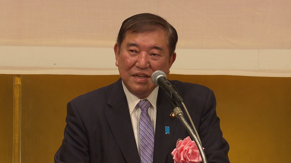 Prime Minister Ishiba delivering an address