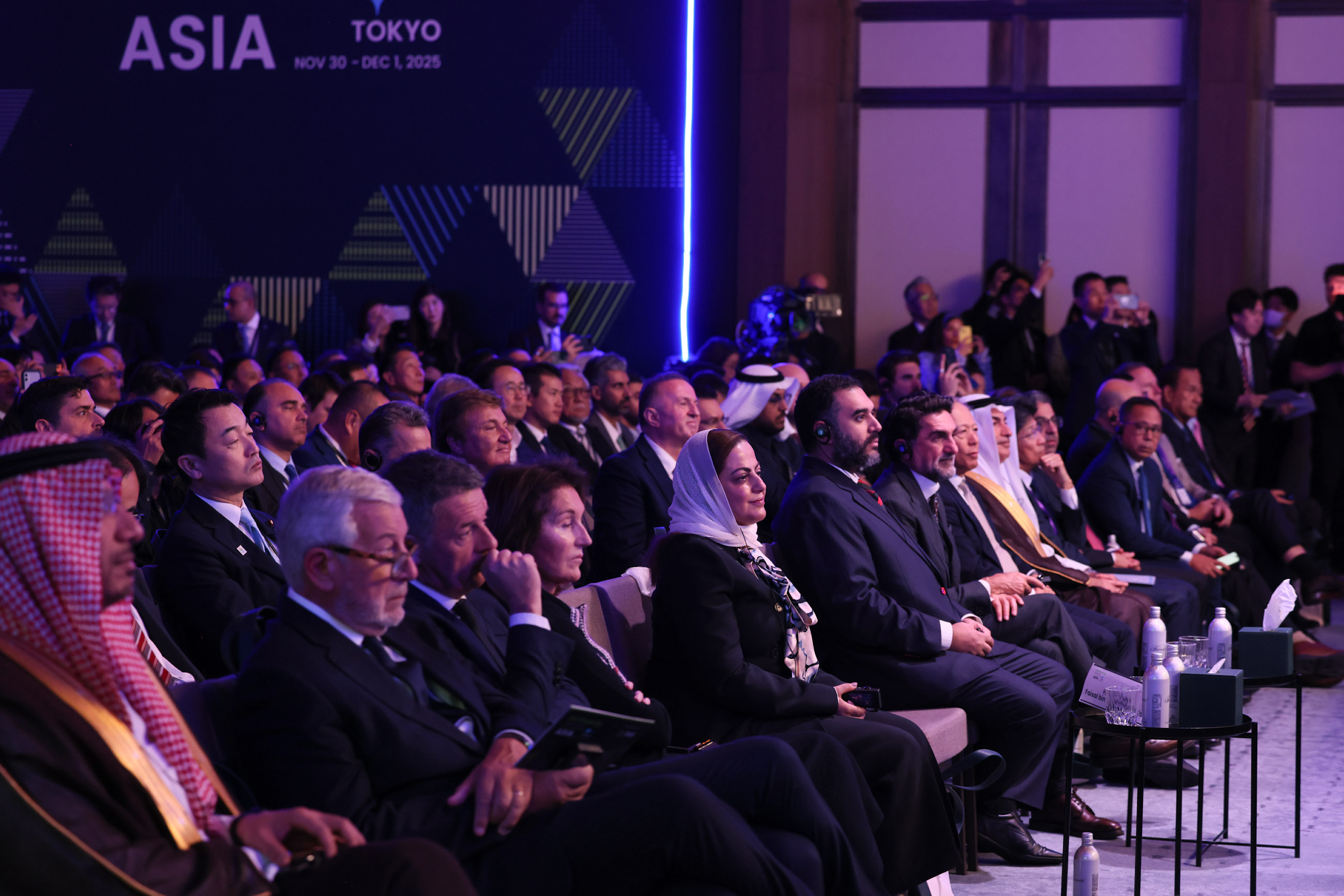 Scene from the FII PRIORITY Asia Summit 2025 in Tokyo