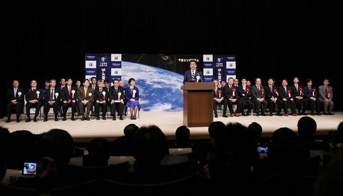 Photograph of the Prime Minister delivering an address (2)