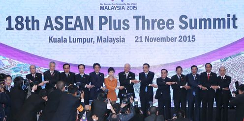 Photograph of the ASEAN Plus Three Summit (1)