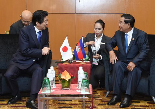 Photograph of the Japan-Cambodia Summit Meeting