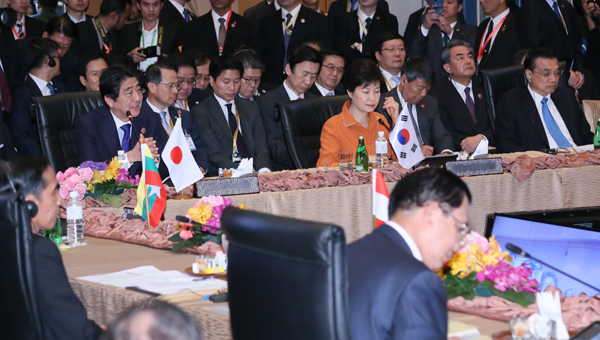 Photograph of the ASEAN Plus Three Summit (2)