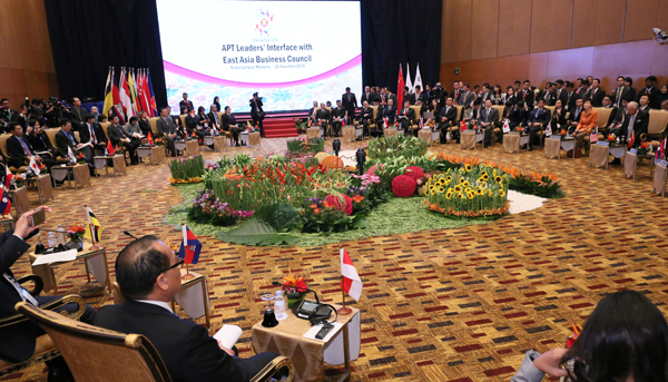 Photograph of the ASEAN Plus Three Leaders’ Interface with East Asia Business Council (1)