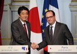 Photograph of the Japan-France joint press announcement (1)