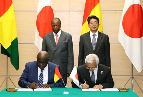 Photograph of the leaders attending the signing ceremony