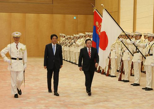 Photograph of the ceremony by the guard of honor