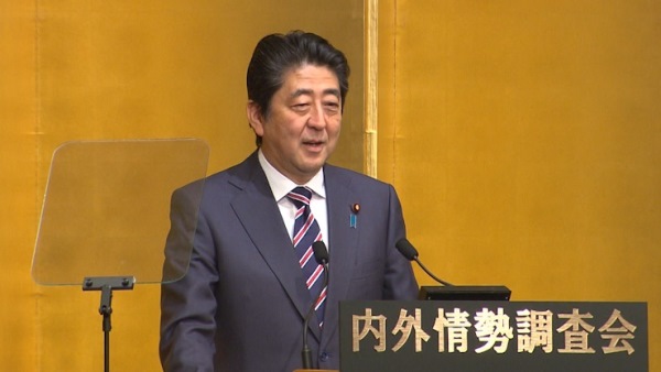 Photograph of the Prime Minister giving a speech (1)