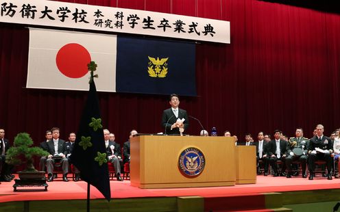 Photograph of the Prime Minister delivering an address (1)