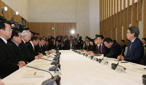 Photograph of the Prime Minister attending the meeting (2)