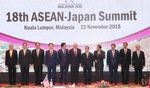 Photograph of the ASEAN-Japan Summit Meeting (1)