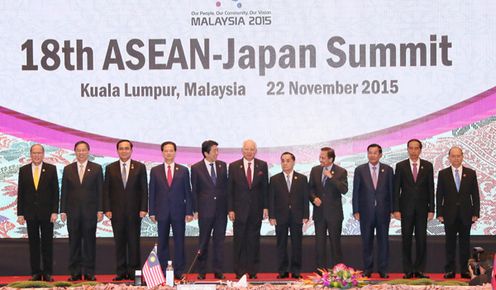 Photograph of the ASEAN-Japan Summit Meeting (1)