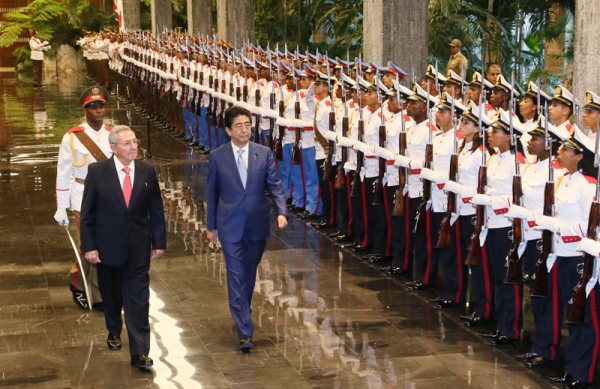 Photograph of the Prime Minister attending the welcome ceremony