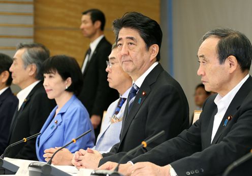 Photograph of the Prime Minister attending the meeting (1)