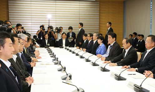 Photograph of the Prime Minister attending the meeting (2)