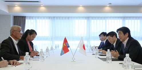 Photograph of the Japan-Kiribati Summit Meeting