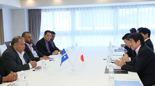 Photograph of the Japan-Nauru Summit Meeting