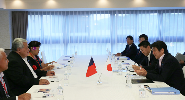 Photograph of the Japan-Samoa Summit Meeting