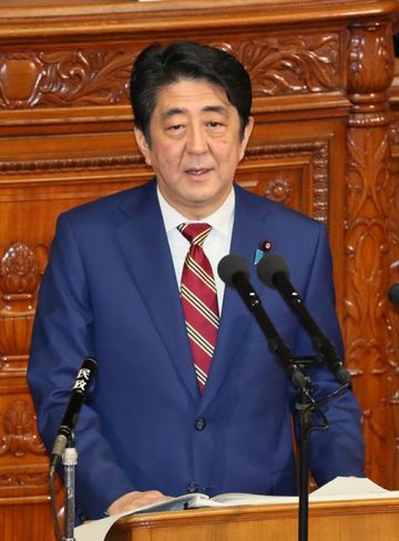 Photograph of the Prime Minister delivering a policy speech during the plenary session of the House of Representatives (1)