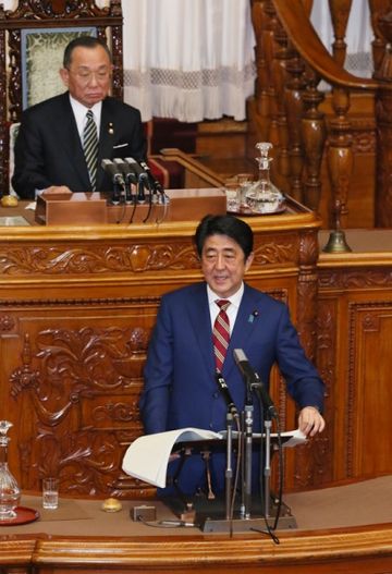 Photograph of the Prime Minister delivering a policy speech during the plenary session of the House of Councillors (1)