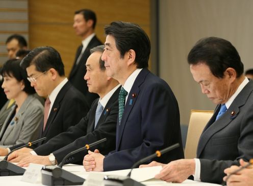 Photograph of the Prime Minister attending the meeting (1)