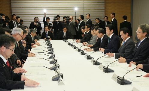 Photograph of the Prime Minister attending the meeting (2)