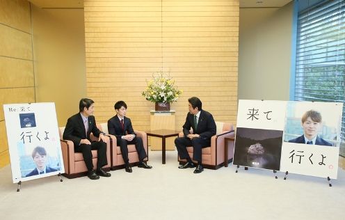 Photograph of the Prime Minister receiving the courtesy call (3)