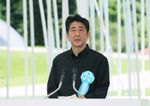 Photograph of the Prime Minister delivering an address at the Memorial Ceremony to Commemorate the Fallen on the 71st Anniversary of the End of the Battle of Okinawa (1)