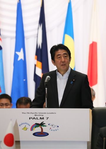 Photograph of the Prime Minister delivering the keynote speech (1)