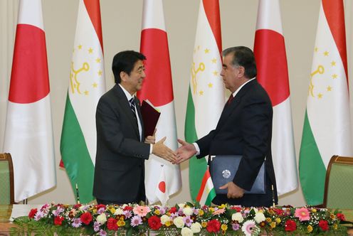 Photograph of the signing ceremony