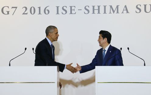 Photograph of the Japan-U.S. joint press conference (1)