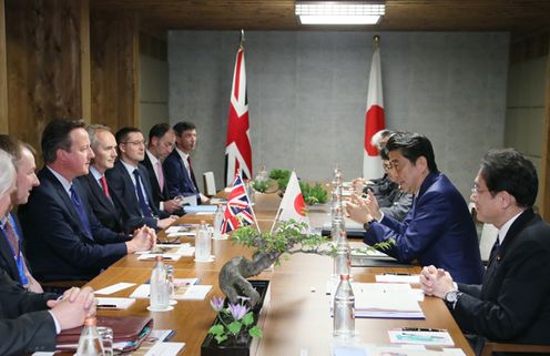 Photograph of the Japan-UK Summit Meeting