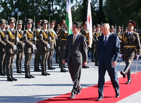 Photograph of the welcome ceremony