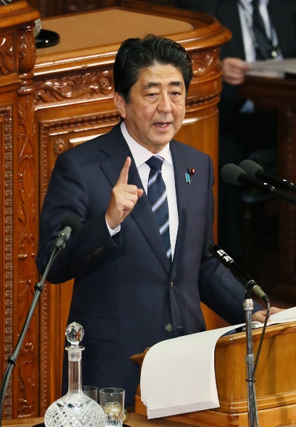 Photograph of the Prime Minister delivering a policy speech during the plenary session of the House of Representatives (1)