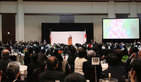 Photograph of the dinner banquet with people of Japanese descent (1)