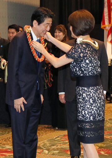 Photograph of the dinner banquet with people of Japanese descent (4)