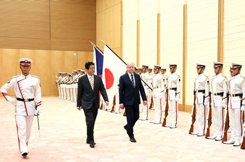 Photograph of the salute and the guard of honor ceremony