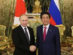 Photograph of the Japan-Russia Summit Meeting (1)