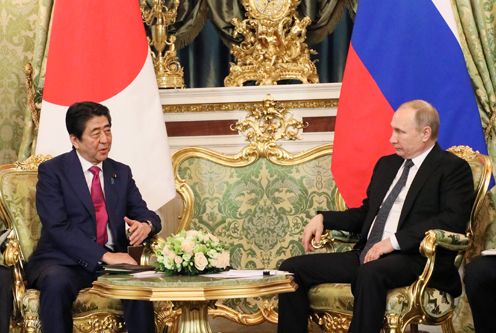 Photograph of the Japan-Russia Summit Meeting (4)