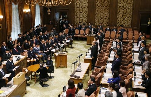 Photograph of the vote at the meeting of the Budget Committee of the House of Councillors