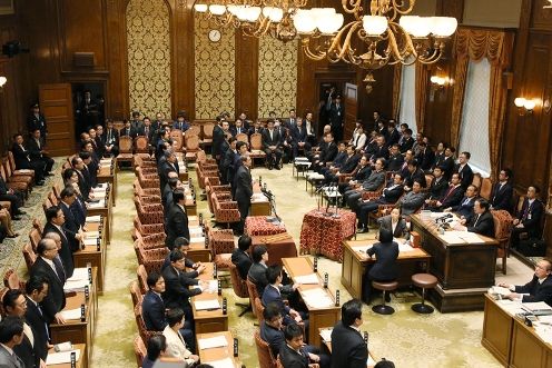 Photograph of the vote at the meeting of the Budget Committee of the House of Representatives