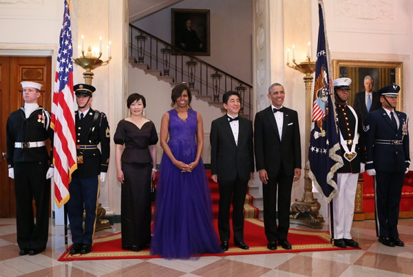 Photograph of the state dinner (1)