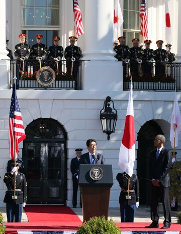 Photograph of the welcome ceremony at the White House