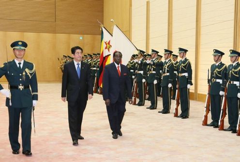 Photograph of the salute and the guard of honor