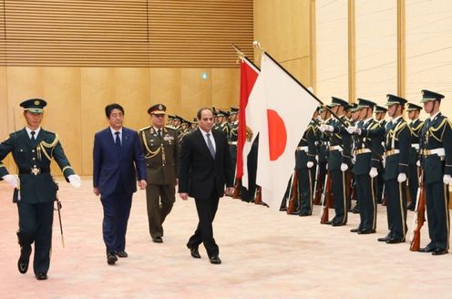 Photograph of the salute and the guard of honor