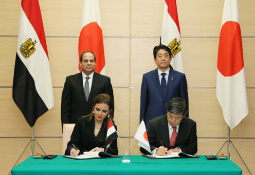 Photograph of the leaders attending the signing ceremony