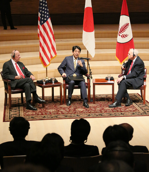 Photograph of the public symposium hosted by the Silicon Valley Japan Innovation Program