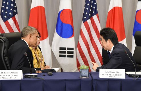 Photograph of the Japan-United States Summit Meeting (1)